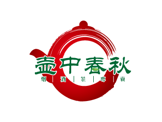 黃安悅的壺中春秋logo設(shè)計(jì)