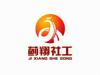 文大為的logo設(shè)計(jì)