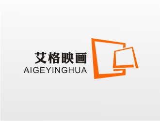 潘達(dá)品的艾格映畫logo設(shè)計