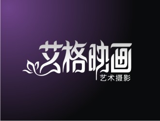 曾翼的logo設(shè)計(jì)