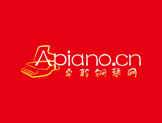 周金進(jìn)的卓聆鋼琴網(wǎng)（apiano.cn）logo設(shè)計