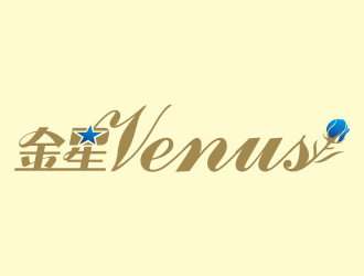 林思源的中文名稱：金星----英文名稱：Venuslogo設(shè)計(jì)