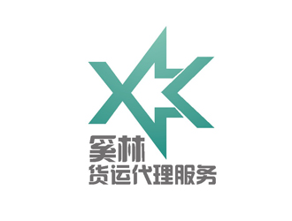 林晟廣的logo設(shè)計