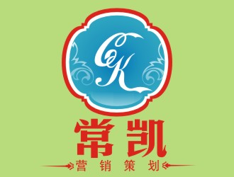 張軍代的常凱營銷策劃logo設(shè)計