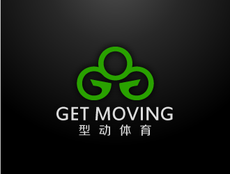 陳曉濱的GETMOVING    型動體育logo設(shè)計(jì)