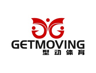 林培海的GETMOVING    型動體育logo設(shè)計(jì)