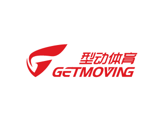 周耀輝的GETMOVING    型動體育logo設(shè)計(jì)