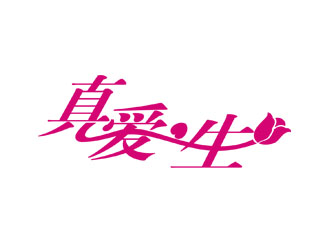 郭慶忠的logo設計