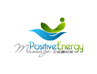 曉熹的positive energy massage （正能量按摩）logo設(shè)計(jì)