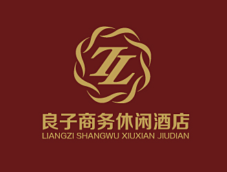 白冰的良子商務(wù)休閑酒店logo設(shè)計(jì)