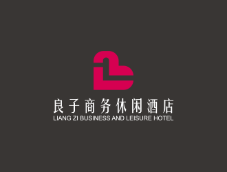 黃安悅的良子商務(wù)休閑酒店logo設(shè)計(jì)