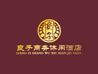 周金進(jìn)的良子商務(wù)休閑酒店logo設(shè)計(jì)