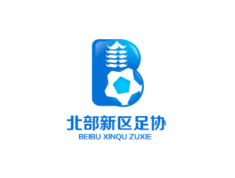 周耀輝的北部新區(qū)足球協(xié)會logologo設計