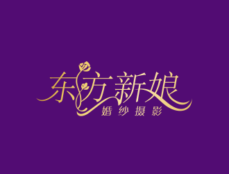 黃安悅的logo設(shè)計(jì)