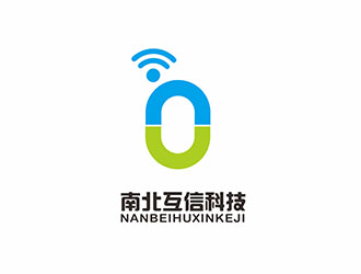 深圳南北互信科技有限公司logo設(shè)計