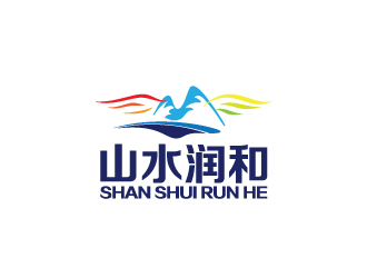 陳兆松的北京山水潤和文化發(fā)展有限公司logo設(shè)計(jì)