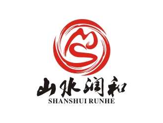 何嘉健的北京山水潤和文化發(fā)展有限公司logo設(shè)計(jì)