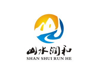 李泉輝的北京山水潤和文化發(fā)展有限公司logo設(shè)計(jì)