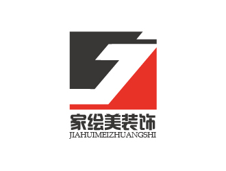 蘇興發(fā)的家繪美裝飾logo設計