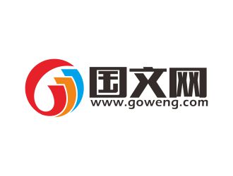 何嘉健的國文網logo設計