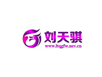 周耀輝的劉天騏官方網(wǎng)logo設(shè)計