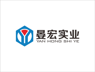 張順江的上海晏宏實業(yè)有限公司logo設計