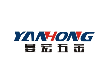 湯云方的上海晏宏實業(yè)有限公司logo設計