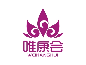 曾翼的唯康會(huì)logo設(shè)計(jì)