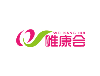 唯康會(huì)logo設(shè)計(jì)