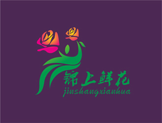 陳今朝的錦上鮮花logo設(shè)計(jì)