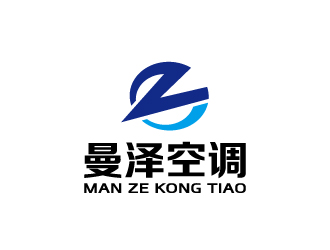 周金進(jìn)的山東曼澤空調(diào)設(shè)備有限公司logo設(shè)計