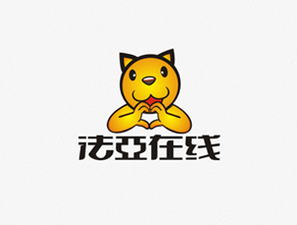 鄭國(guó)麟的法亞在線 學(xué)?？ㄍ╨ogo設(shè)計(jì)logo設(shè)計(jì)