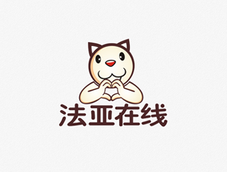 鄭國(guó)麟的法亞在線 學(xué)?？ㄍ╨ogo設(shè)計(jì)logo設(shè)計(jì)