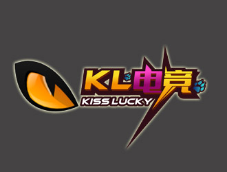 郭慶忠的KL電子游戲競賽 標志設(shè)計logo設(shè)計