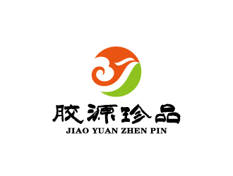 周金進的膠源珍品甜品品牌logologo設計