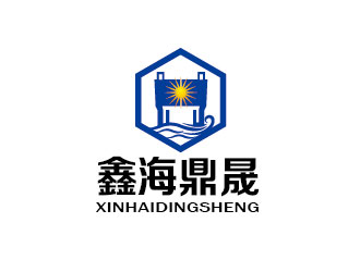 李賀的鑫海鼎晟（武漢鑫海鼎晟機電工程有限公司）logo設(shè)計