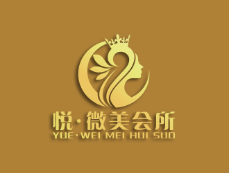 黃安悅的logo設(shè)計