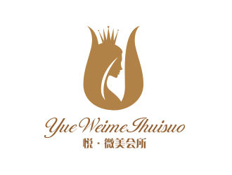 于蓁的logo設(shè)計