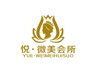 曾翼的logo設(shè)計