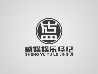 盛娛娛樂經(jīng)紀有限公司logo設(shè)計