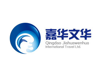 余佑光的青島嘉華文華國際旅行社有限公司logo設(shè)計