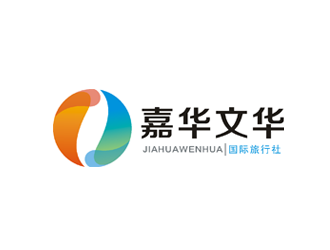 楊占斌的青島嘉華文華國際旅行社有限公司logo設(shè)計