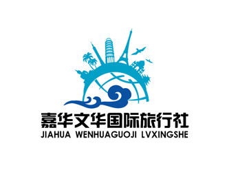 秦曉東的青島嘉華文華國際旅行社有限公司logo設(shè)計