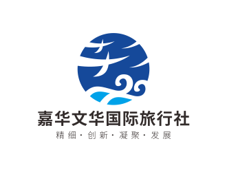 林思源的青島嘉華文華國際旅行社有限公司logo設(shè)計