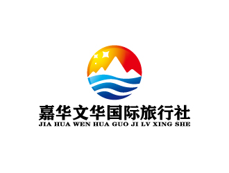 周金進(jìn)的青島嘉華文華國際旅行社有限公司logo設(shè)計