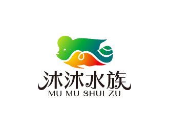 周金進(jìn)的店名是沐沐水族logo設(shè)計(jì)