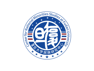 復(fù)旦大學(xué)民族研究中心logo設(shè)計