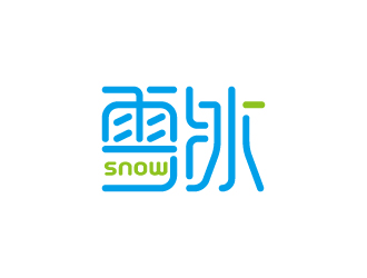 周金進(jìn)的logo設(shè)計