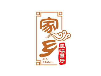 鄒小考的logo設(shè)計(jì)