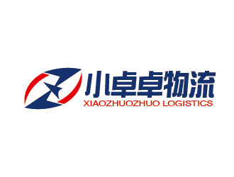 李賀的logo設計